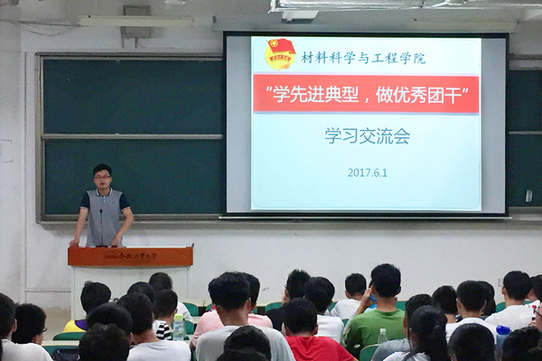 20170602140955719370.jpg IMG_3652_副本.jpg