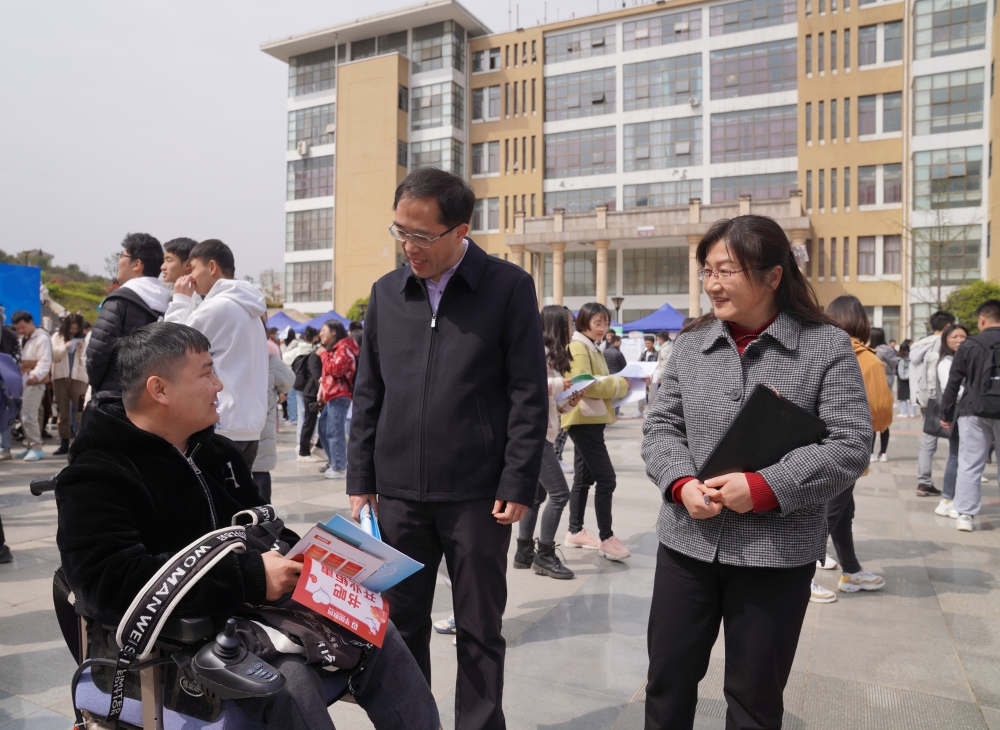 微信图片_20210323231522.jpg 微信图片_20210323231522.jpg