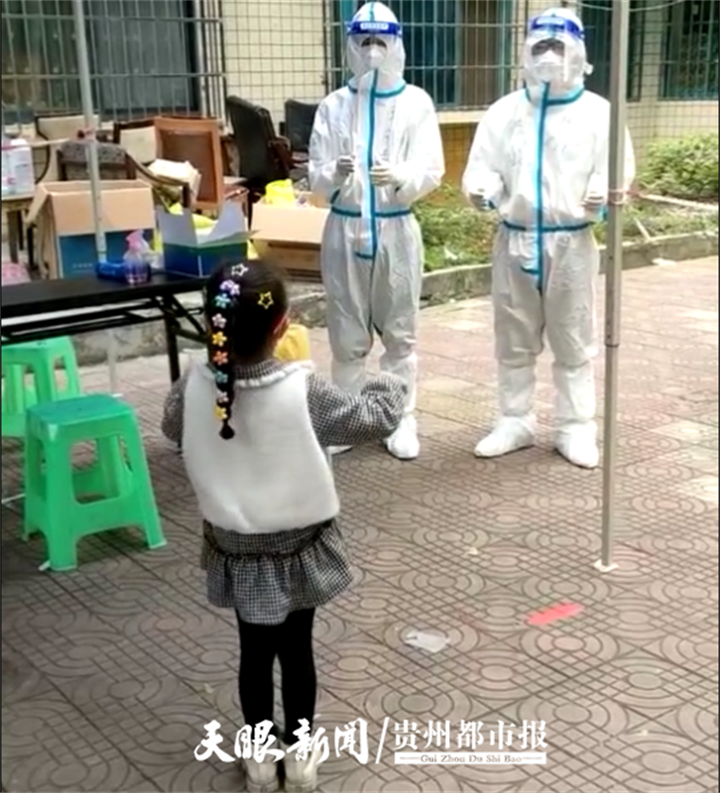 1635214529343673.png 微信截图_20211026101438.png