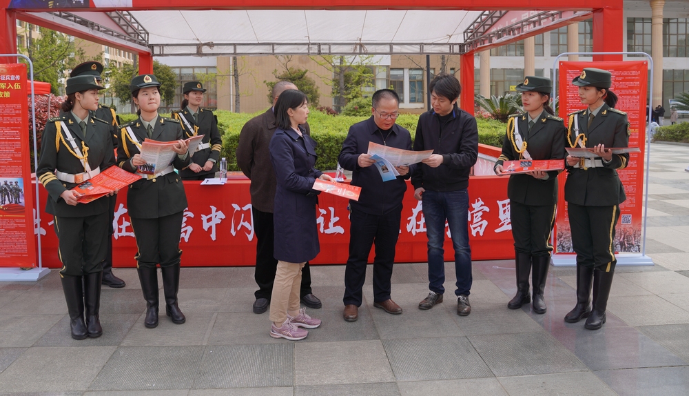 微信图片_20210323231536.jpg 微信图片_20210323231536.jpg